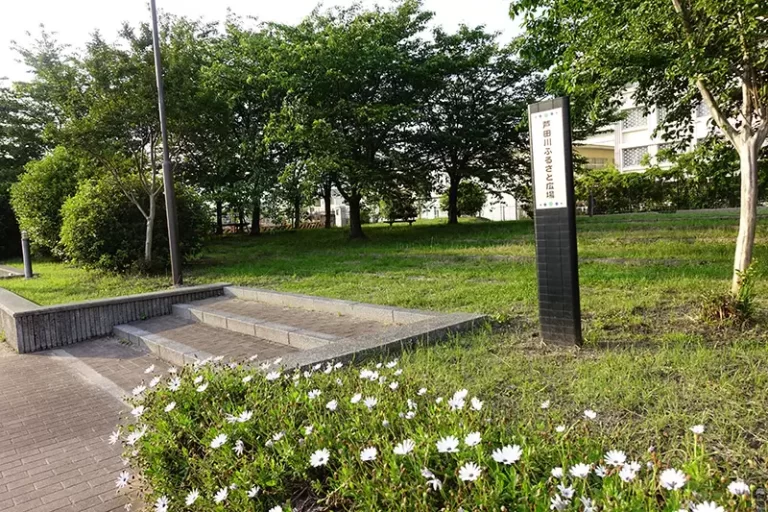 土木・建築(土木建築)